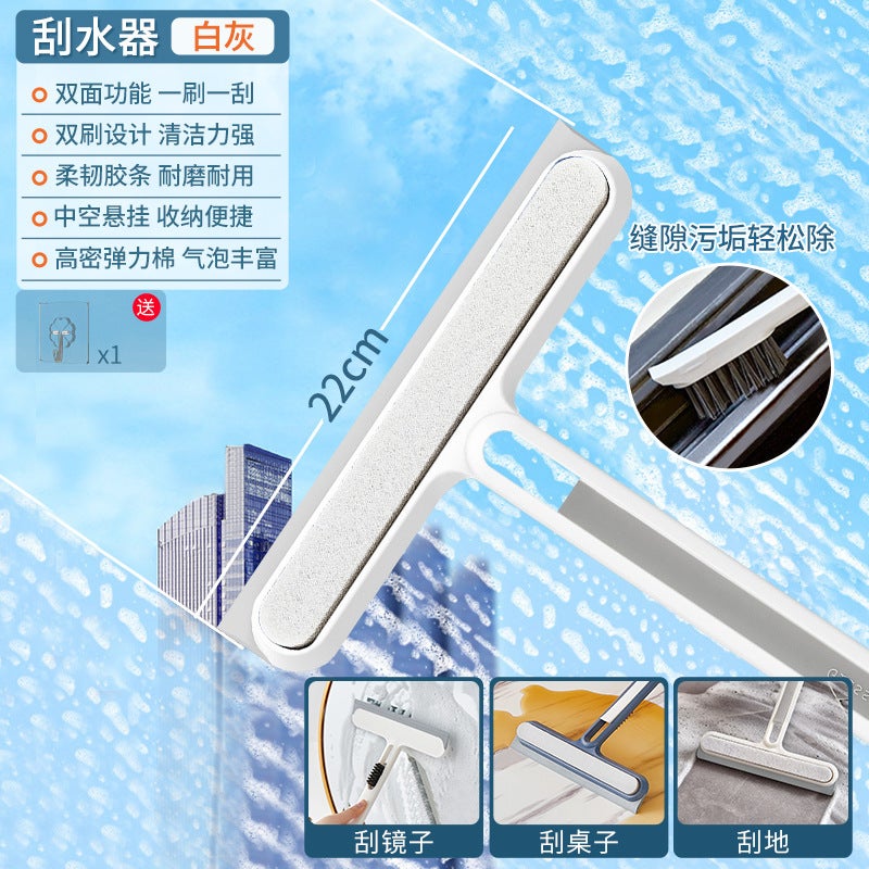 Glass Cleaning Tool For Home Bathroom, Double-Sided Window Scraper, Cleaning And Maintenance Tool, Screen Cleaner, Cleaning Brush, Glass Scraper - Image 1